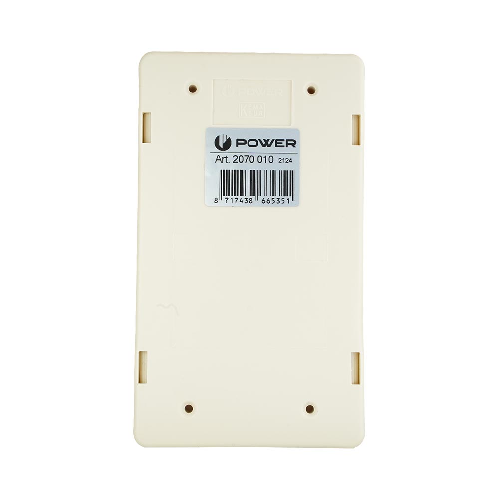 Miniatuur van power universele lasdoos wit 73x125mm (2070 010)