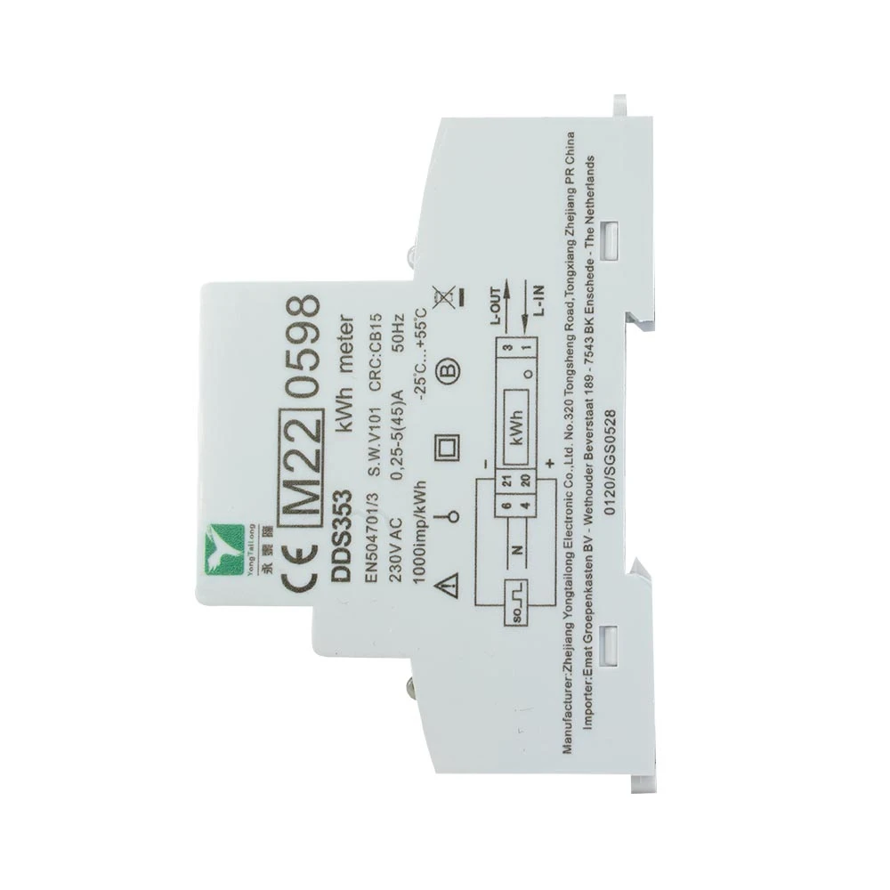 Miniatuur van EMAT energiemeter 45A 1-fase direct MID (85008001)