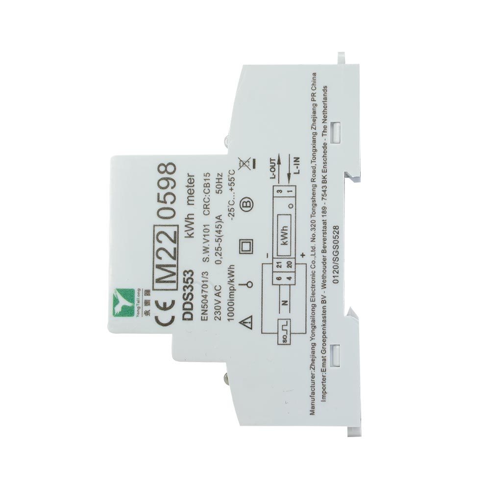 Miniatuur van EMAT energiemeter 45A 1-fase direct MID (85008001)