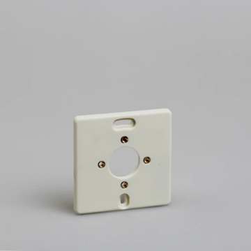 ATTEMA montagedeksel 1-voudig elektrowit