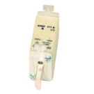 mespatroon 63A NH0 per 3 stuks