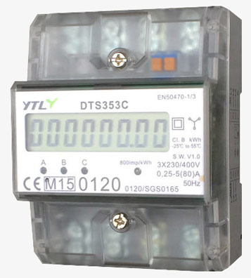 Wat is een kWh meter?